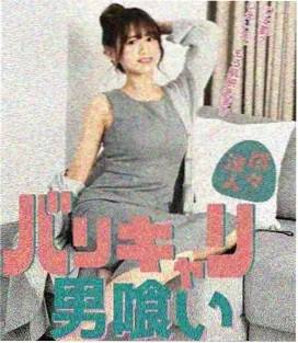 苍兰诀